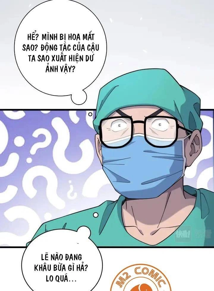 Đại Y Lăng Nhiên Chapter 72 - 11