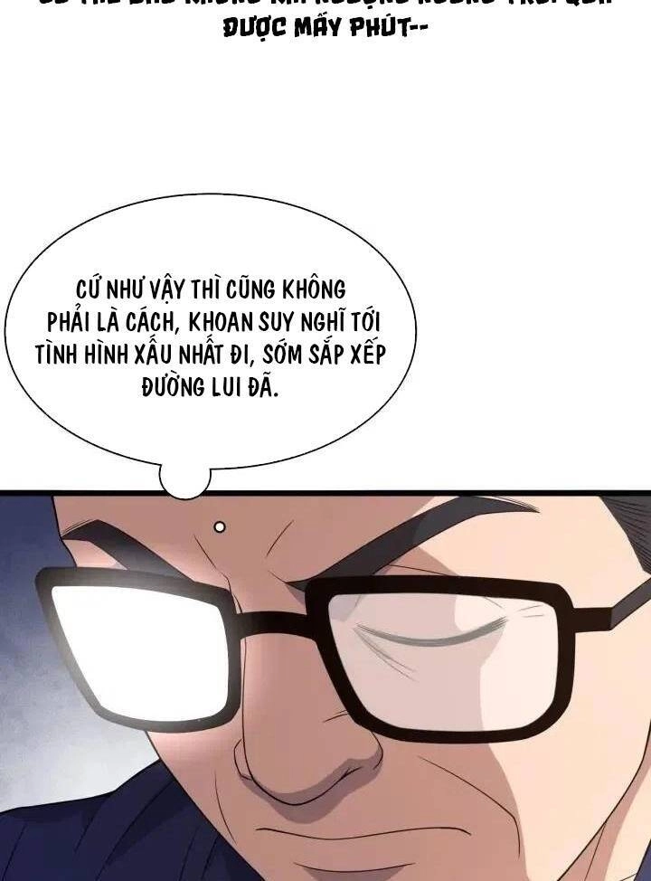 Đại Y Lăng Nhiên Chapter 72 - 45