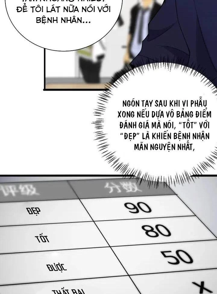 Đại Y Lăng Nhiên Chapter 72 - 47