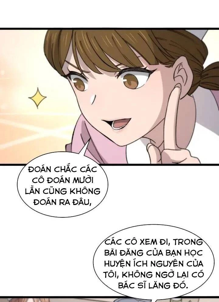 Đại Y Lăng Nhiên Chapter 73 - 4