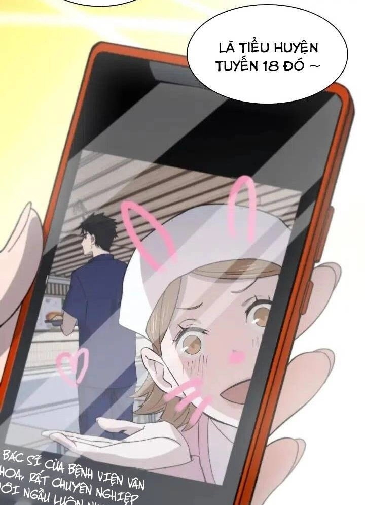 Đại Y Lăng Nhiên Chapter 73 - 6