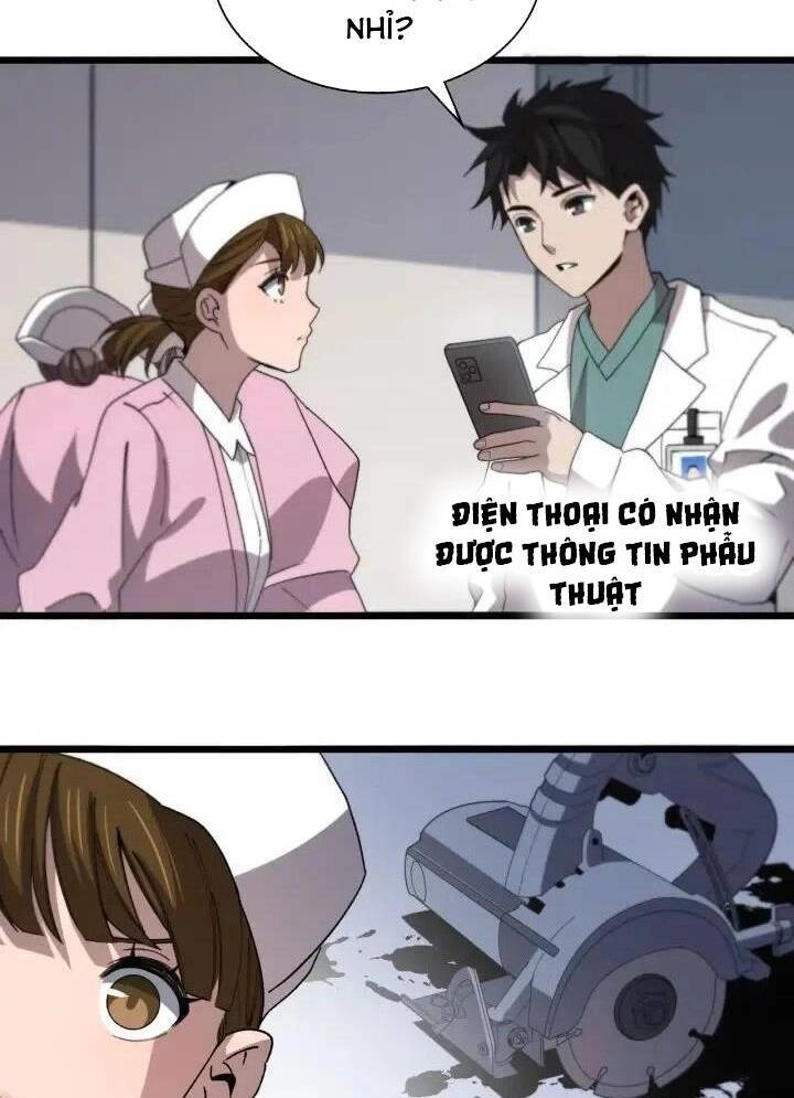 Đại Y Lăng Nhiên Chapter 73 - 13