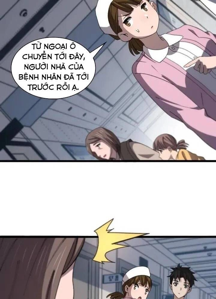 Đại Y Lăng Nhiên Chapter 73 - 15