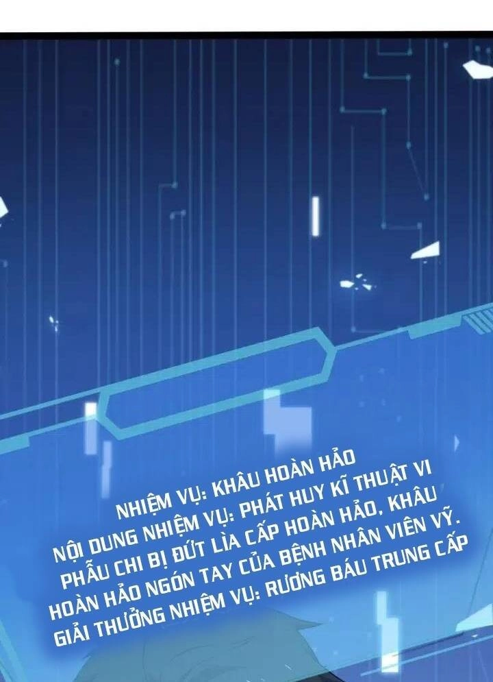 Đại Y Lăng Nhiên Chapter 73 - 29