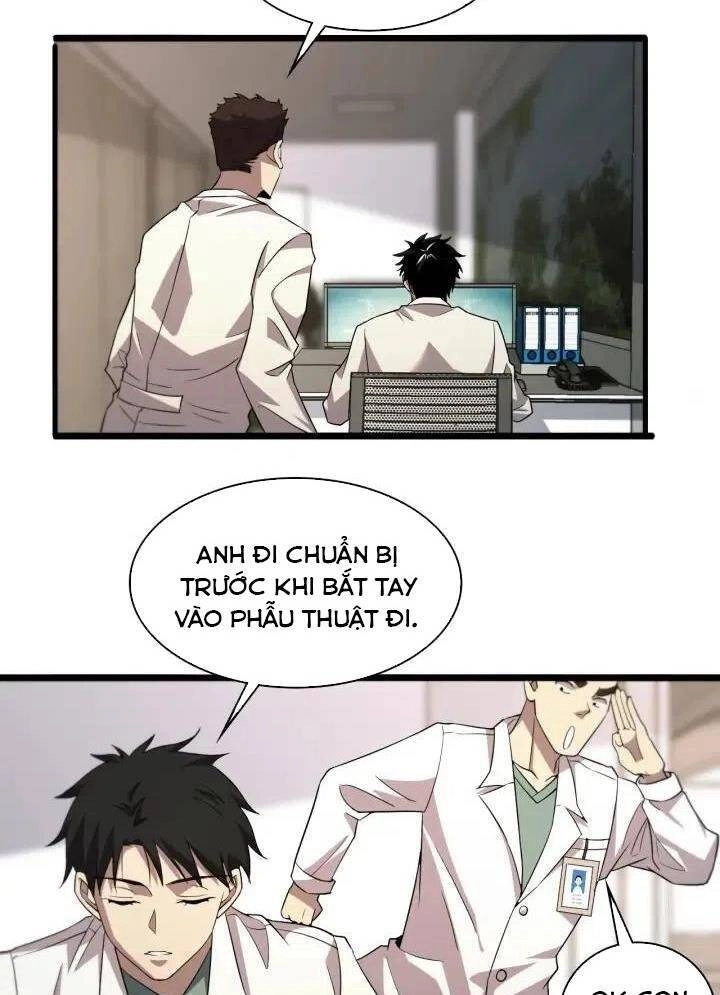 Đại Y Lăng Nhiên Chapter 73 - 32