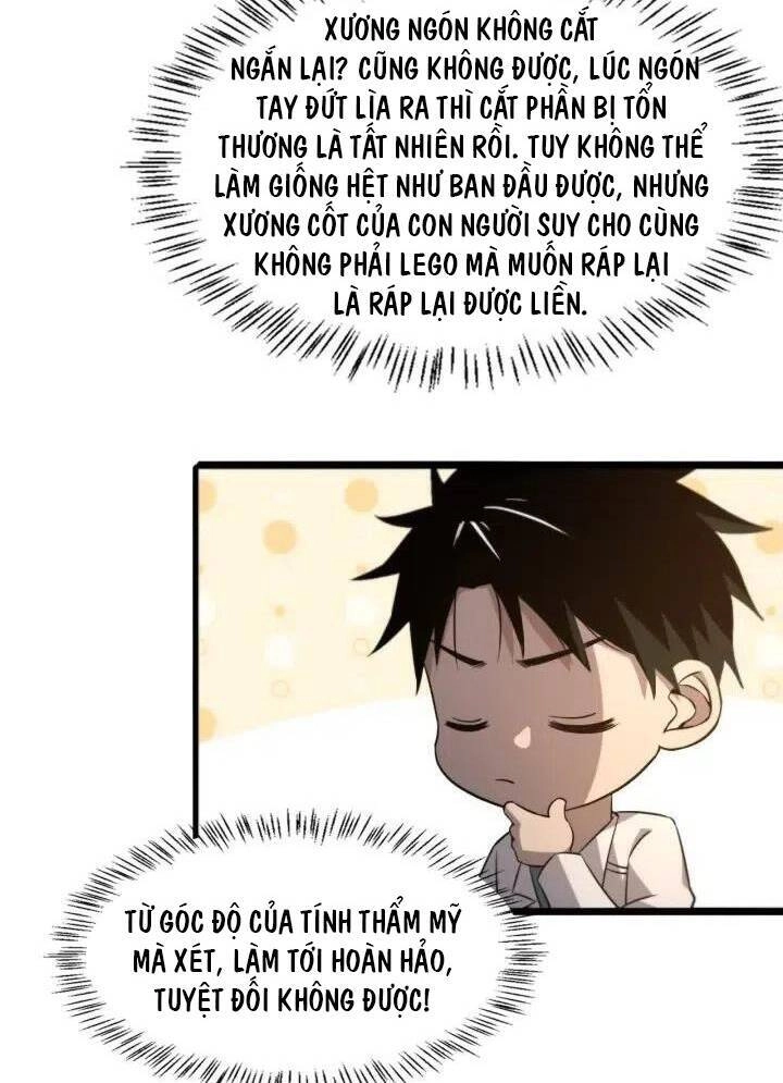 Đại Y Lăng Nhiên Chapter 73 - 37