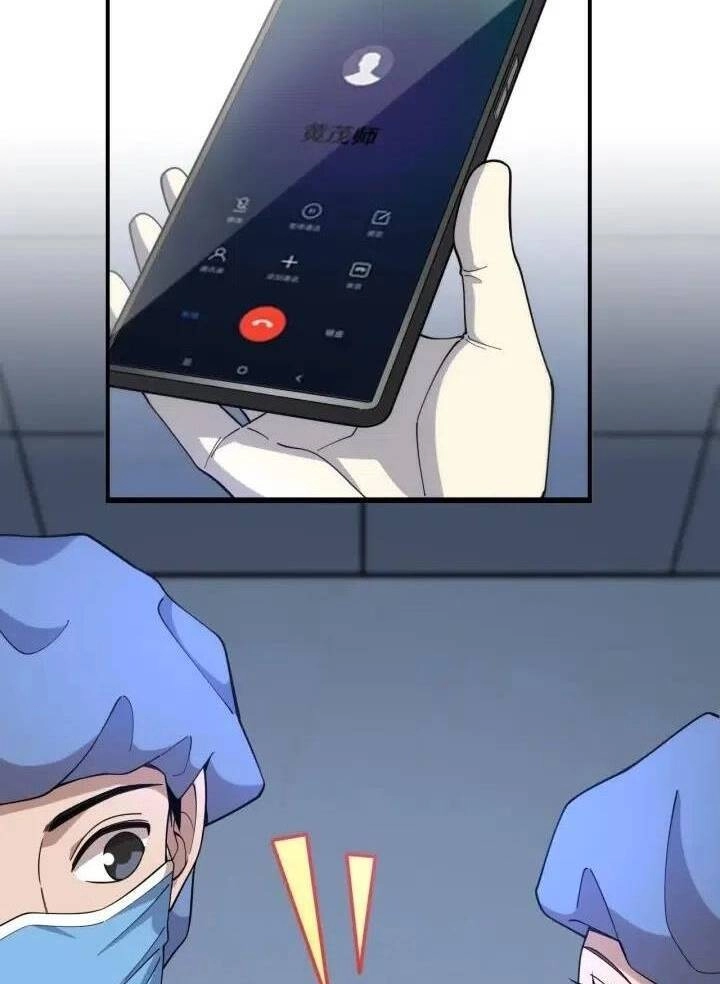 Đại Y Lăng Nhiên Chapter 74 - 5