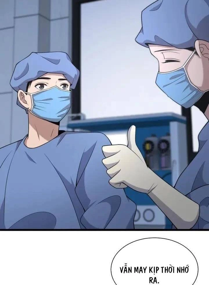 Đại Y Lăng Nhiên Chapter 74 - 19