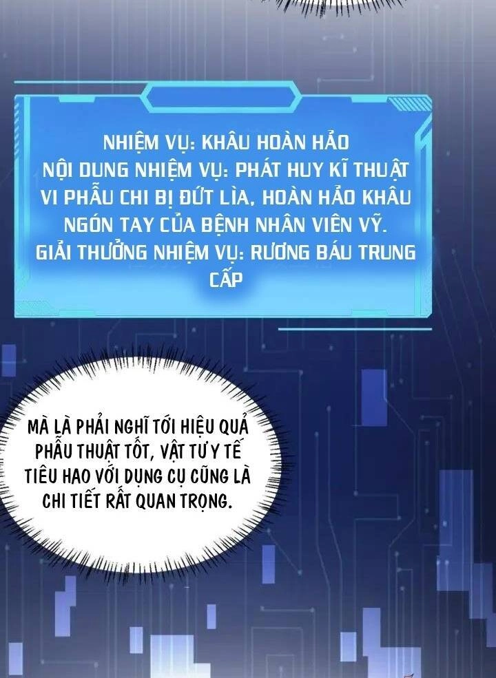 Đại Y Lăng Nhiên Chapter 74 - 21