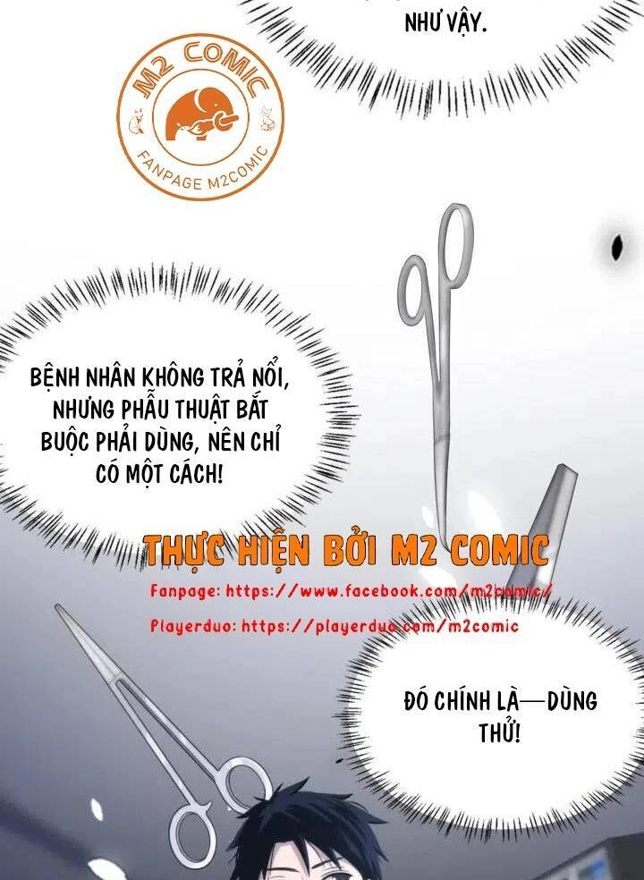 Đại Y Lăng Nhiên Chapter 74 - 23