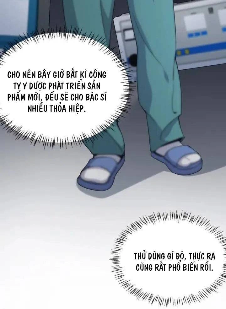 Đại Y Lăng Nhiên Chapter 74 - 25