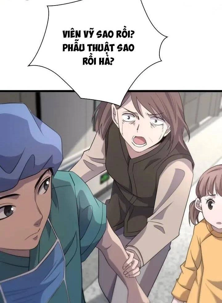 Đại Y Lăng Nhiên Chapter 74 - 41