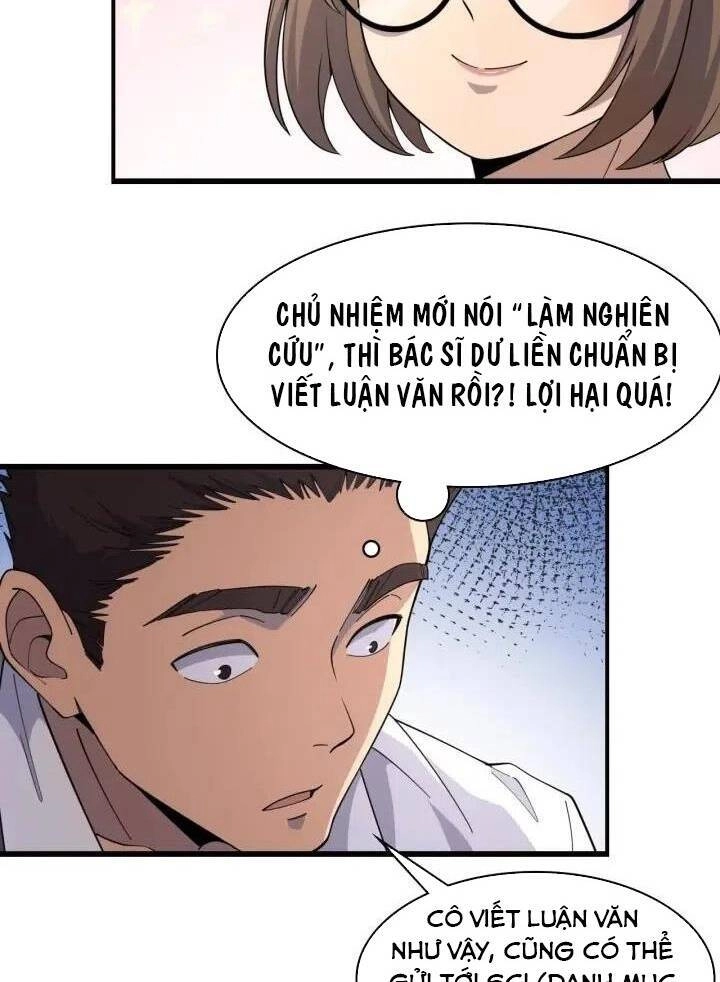 Đại Y Lăng Nhiên Chapter 75 - 12