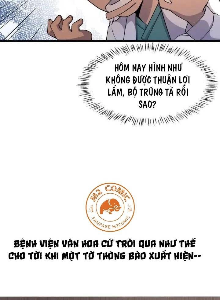 Đại Y Lăng Nhiên Chapter 75 - 17