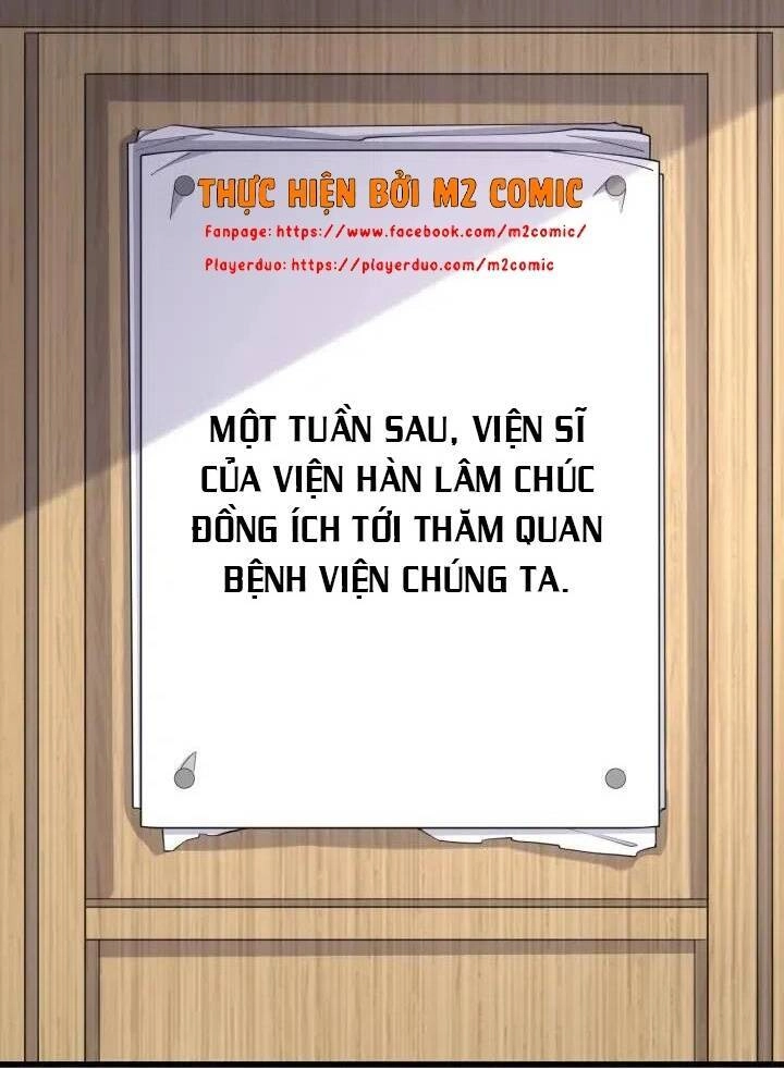 Đại Y Lăng Nhiên Chapter 75 - 18