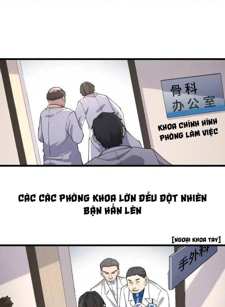 Đại Y Lăng Nhiên Chapter 75 - 19