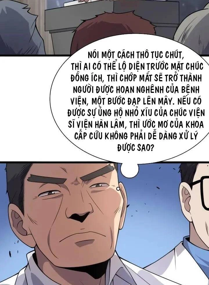 Đại Y Lăng Nhiên Chapter 75 - 22