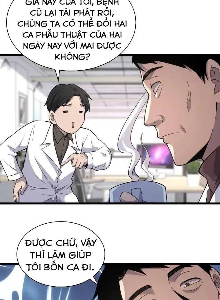 Đại Y Lăng Nhiên Chapter 75 - 28