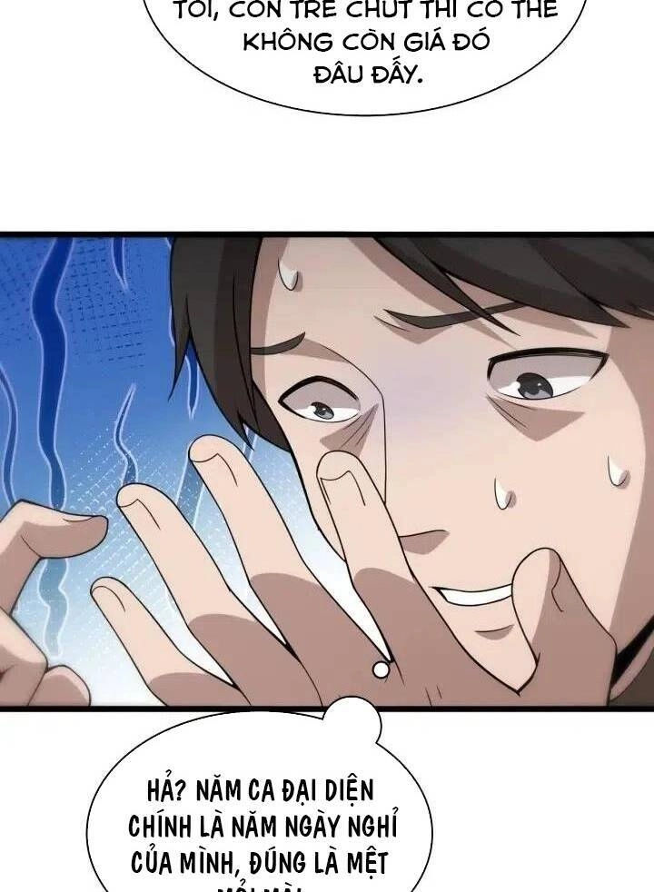 Đại Y Lăng Nhiên Chapter 75 - 31