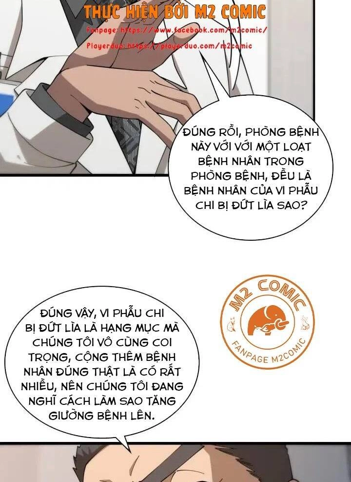 Đại Y Lăng Nhiên Chapter 76 - 23