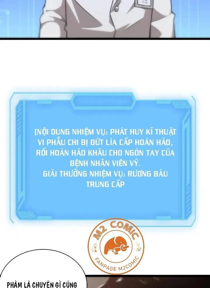 Đại Y Lăng Nhiên Chapter 76 - 33