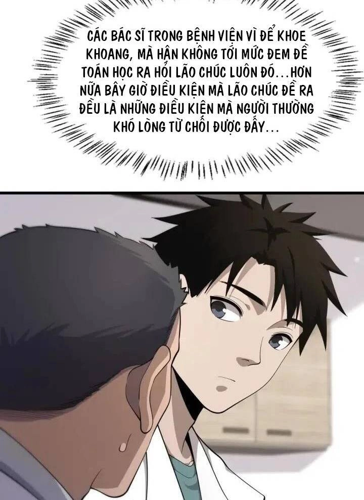 Đại Y Lăng Nhiên Chapter 77 - 15