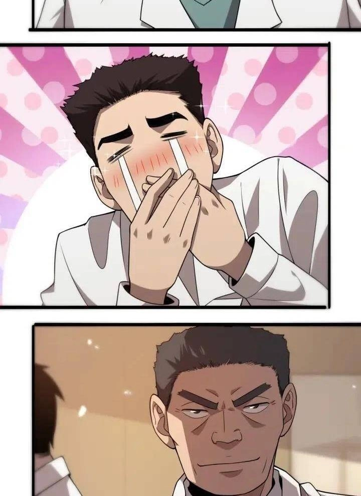 Đại Y Lăng Nhiên Chapter 77 - 26