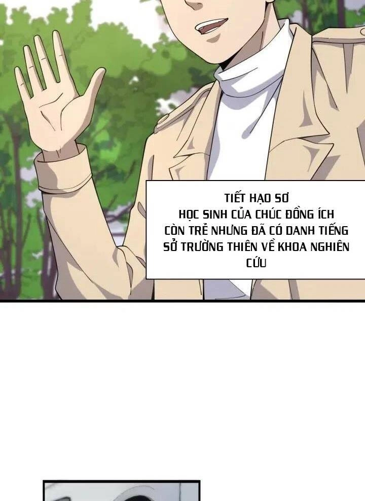 Đại Y Lăng Nhiên Chapter 77 - 42