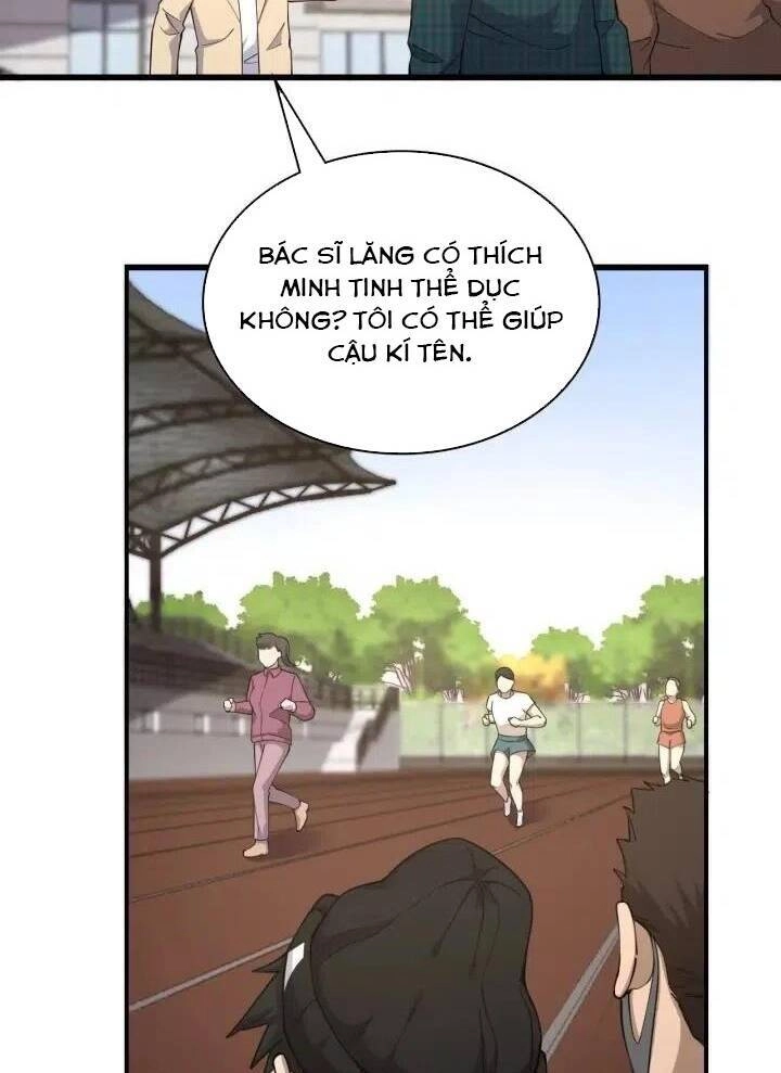 Đại Y Lăng Nhiên Chapter 77 - 44