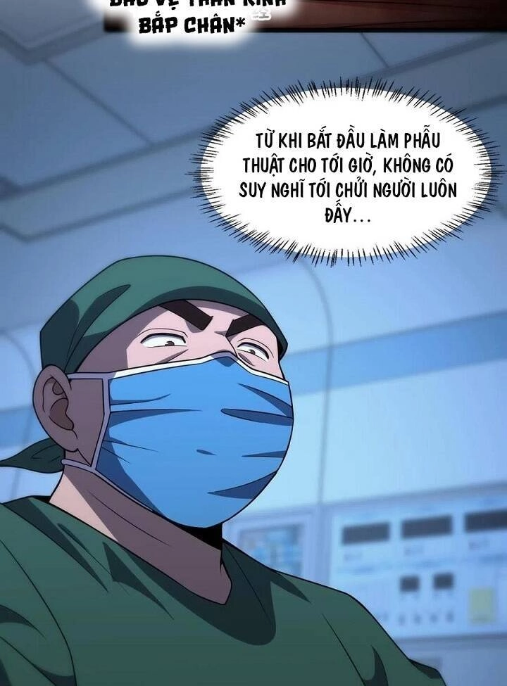 Đại Y Lăng Nhiên Chapter 79 - 12