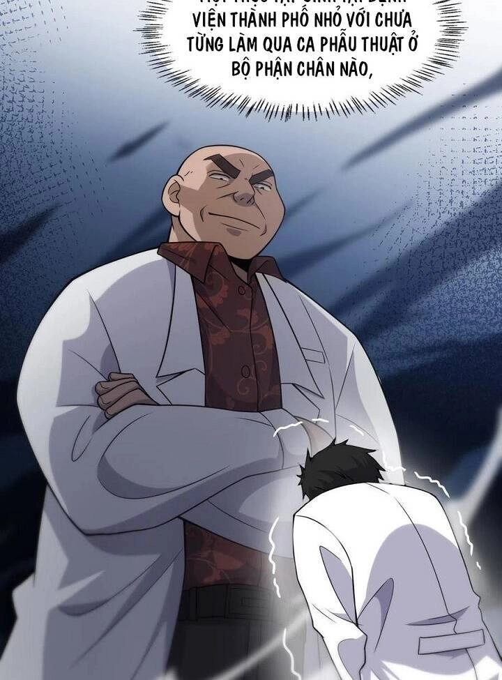 Đại Y Lăng Nhiên Chapter 79 - 21