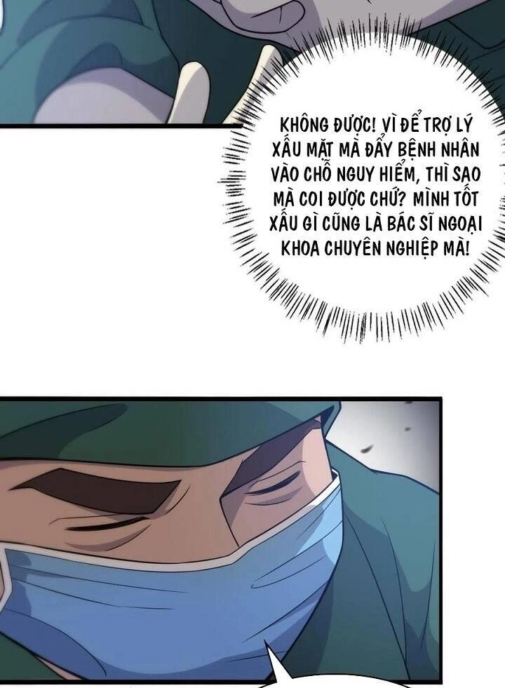 Đại Y Lăng Nhiên Chapter 79 - 28