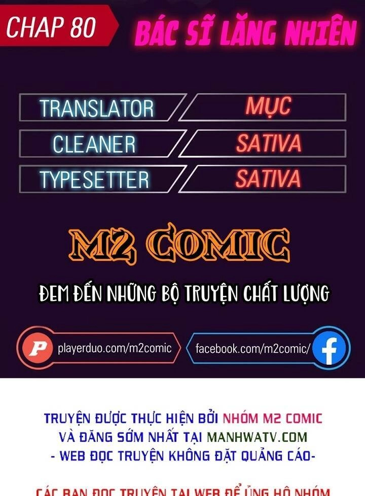 Đại Y Lăng Nhiên Chapter 80 - 1