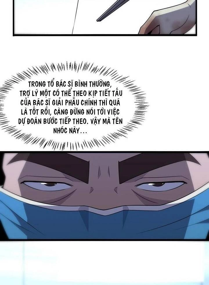 Đại Y Lăng Nhiên Chapter 80 - 8