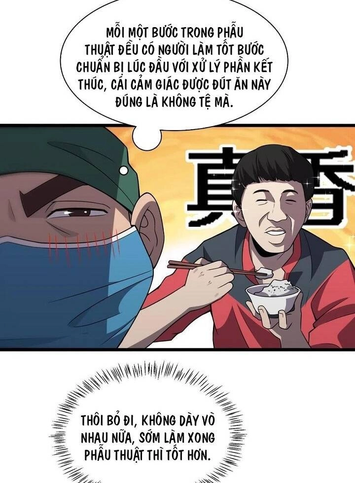 Đại Y Lăng Nhiên Chapter 80 - 21