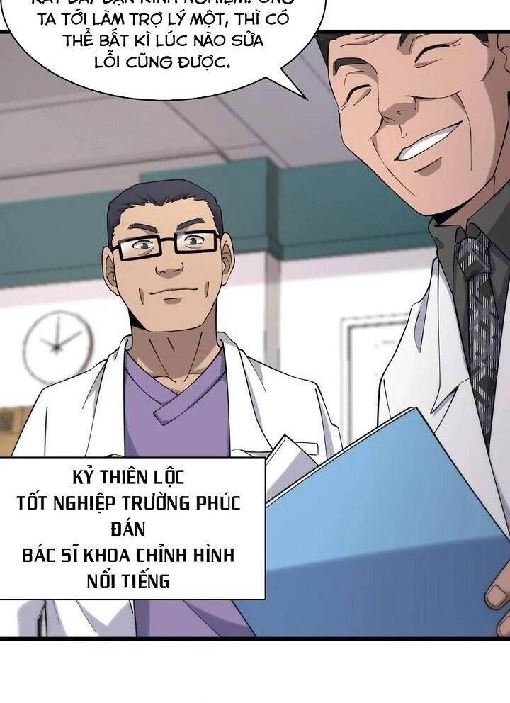 Đại Y Lăng Nhiên Chapter 80 - 54