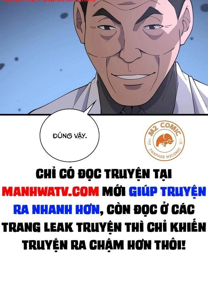 Đại Y Lăng Nhiên Chapter 80 - 57