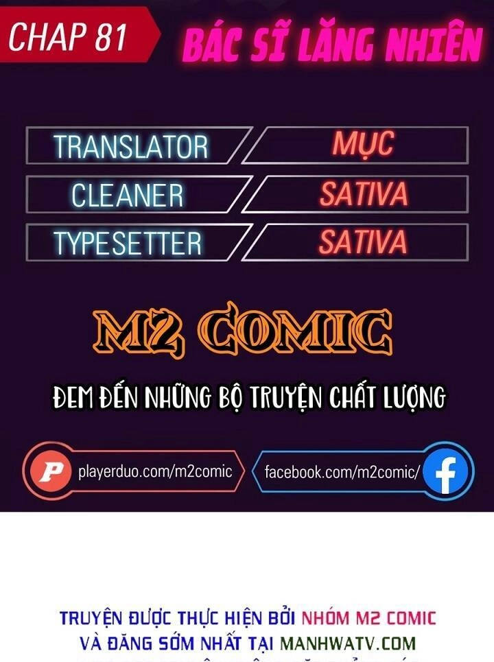 Đại Y Lăng Nhiên Chapter 81 - 1