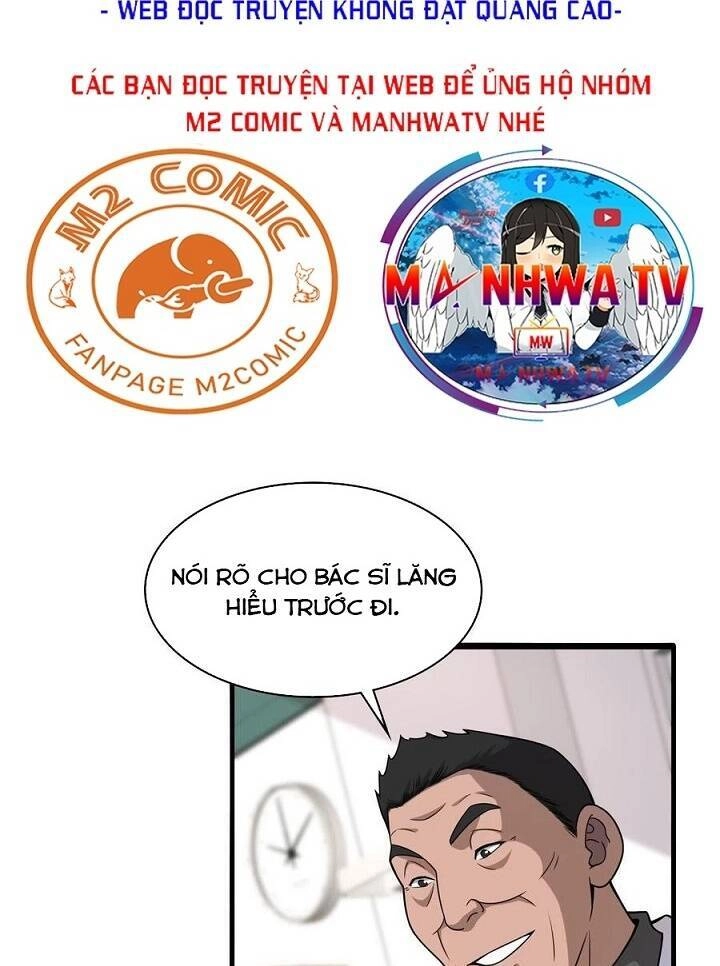 Đại Y Lăng Nhiên Chapter 81 - 2