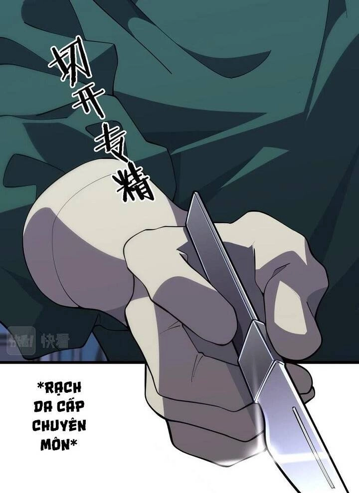 Đại Y Lăng Nhiên Chapter 81 - 43