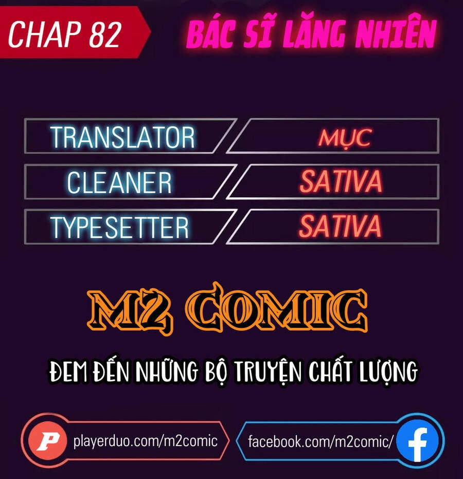 Đại Y Lăng Nhiên Chapter 82 - 1