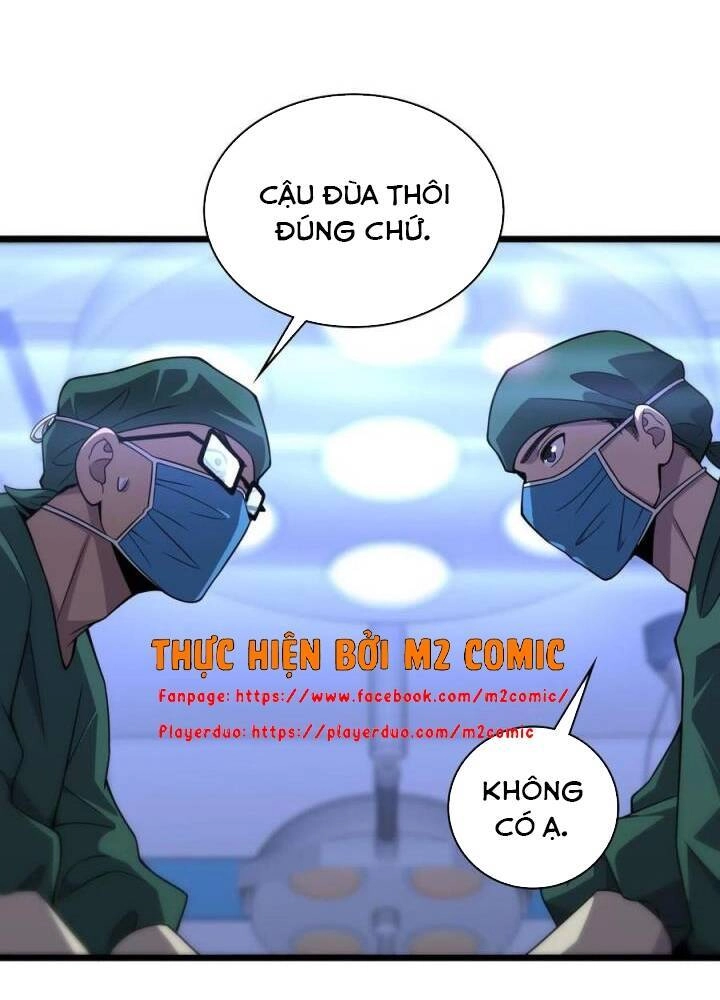 Đại Y Lăng Nhiên Chapter 82 - 37