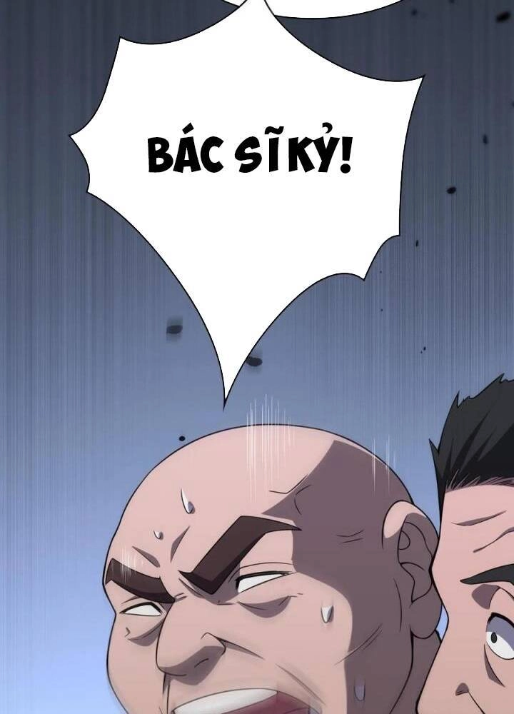 Đại Y Lăng Nhiên Chapter 82 - 41