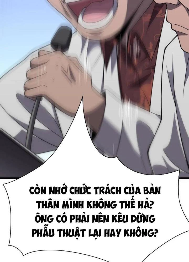 Đại Y Lăng Nhiên Chapter 82 - 42