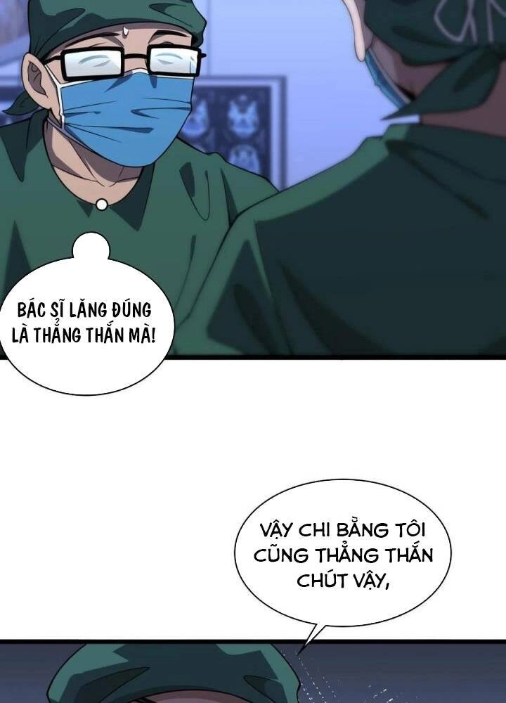 Đại Y Lăng Nhiên Chapter 83 - 13