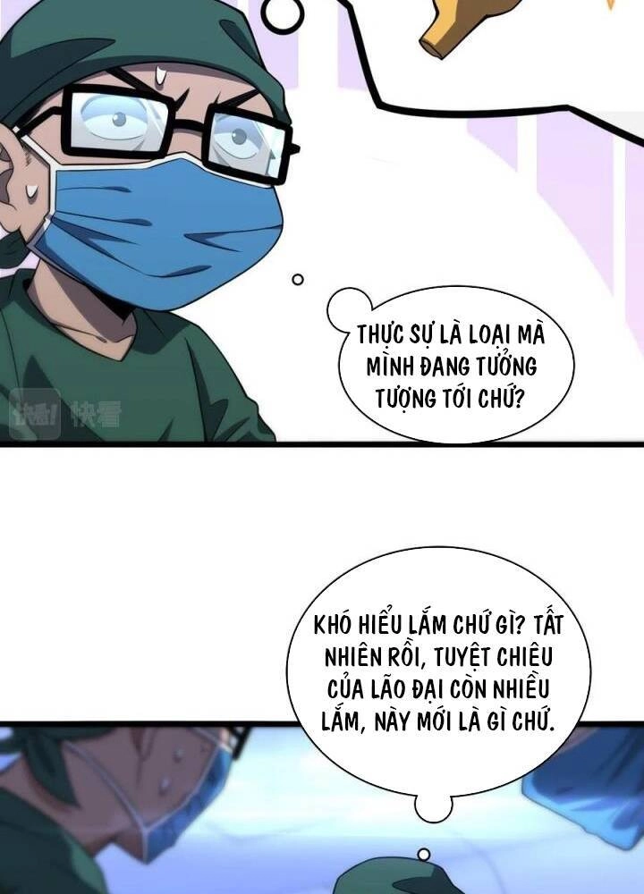 Đại Y Lăng Nhiên Chapter 83 - 16