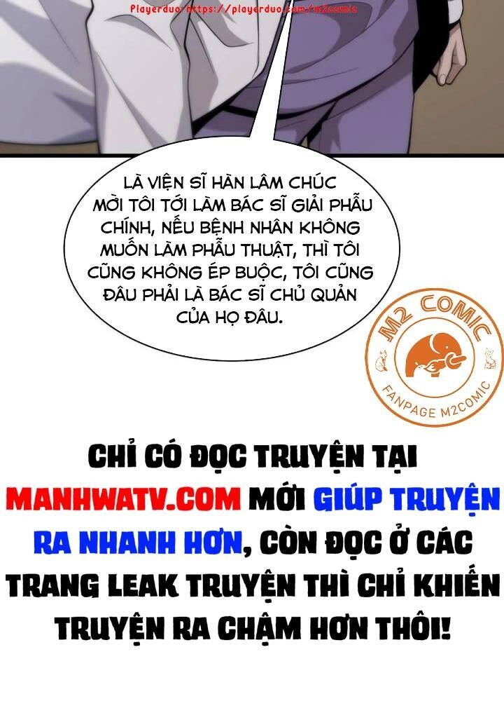 Đại Y Lăng Nhiên Chapter 83 - 47