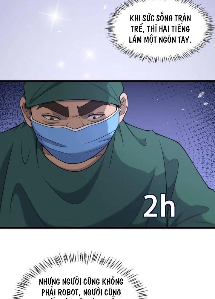 Đại Y Lăng Nhiên Chapter 84 - 19