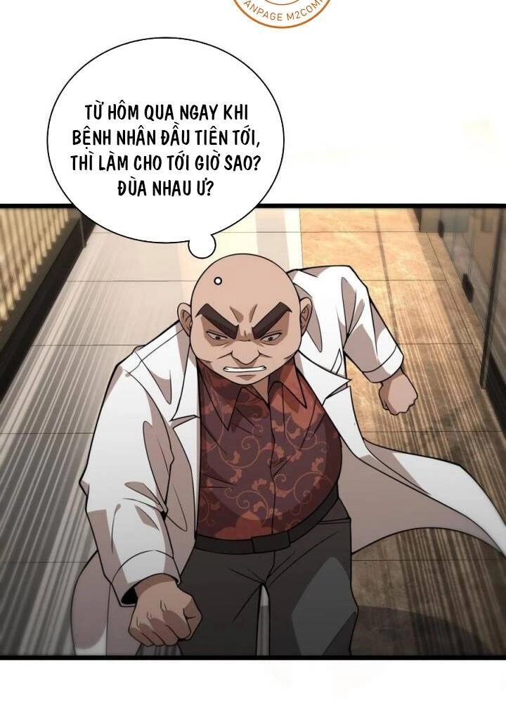 Đại Y Lăng Nhiên Chapter 84 - 43