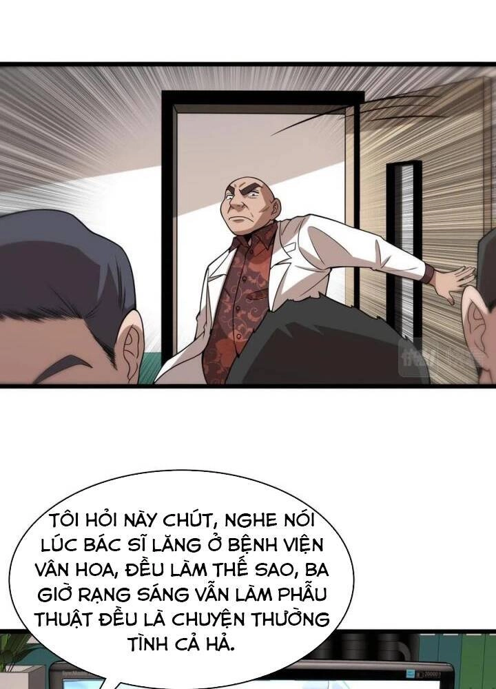 Đại Y Lăng Nhiên Chapter 84 - 44
